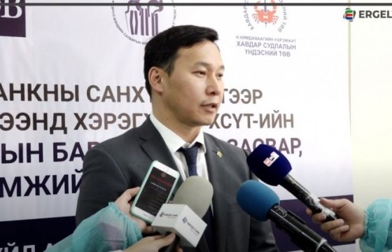 ХСҮТийн Төвлөрсөн ариутгалын тасаг 14 нэр төрлийн шинэ тоног төхөөрөмжтэй боллоо