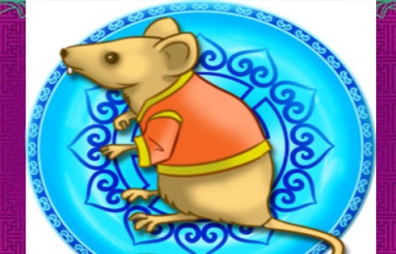 Өнөөдөр хөх хулгана өдөр