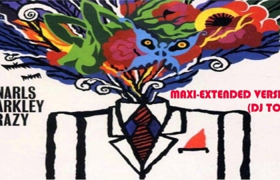 АМРАЛТЫН ӨДРӨӨР СОНСОЖ БОЛОХ ТАВАН ДУУ