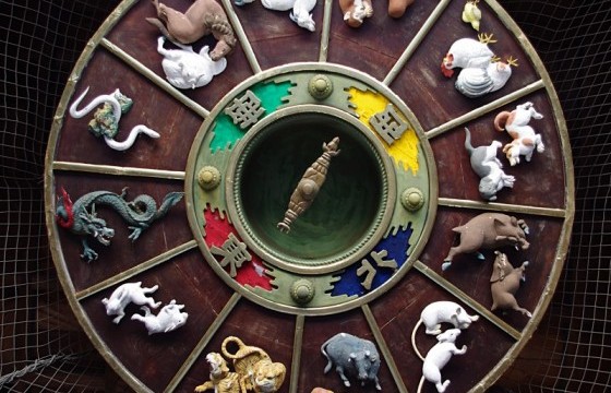 Салхины эх одтой, улаан бар өдөр