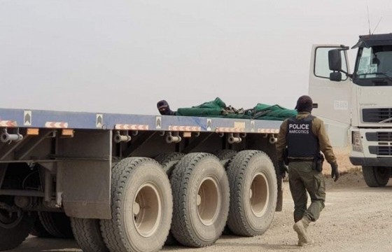 Хууль бусаар алтны баяжмал тээвэрлэсэн хэрэг гарчээ