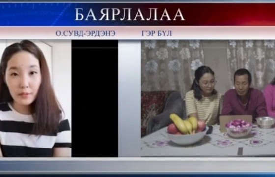 О.Сувд-Эрдэнэ: Анх удаа гэрээсээ хол явж байгаа болохоор гэр бүлийнхнийгээ маш их санаж байна