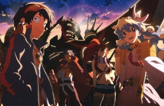 “Тэнгэр нүхлэгч Гүррэн Лаганн” тэмдэглэл