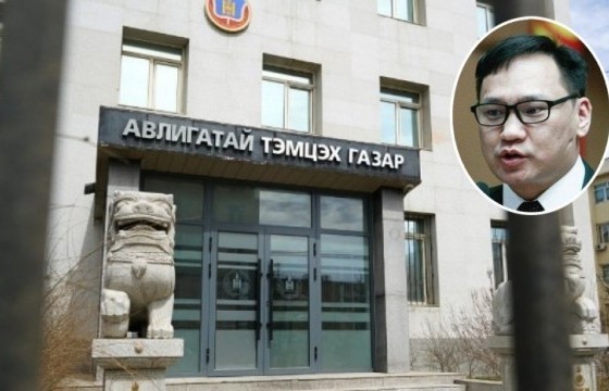 “Эрдэнэс тавантолгой” компанийн захирал Б.Ганхуяг, Т.Цогтбаярыг  АТГ-аас шалгаж эхэлжээ