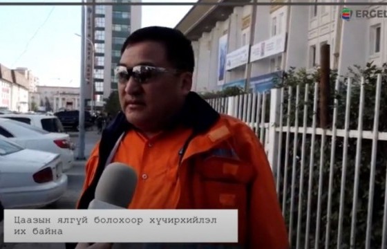 Хүүхэд хүчирхийлэгчид ямар шийтгэл ногдуулах нь зөв бэ