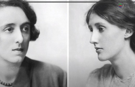 Виржиния Вульф  нөхөр Леонарддаа бичсэн захидал