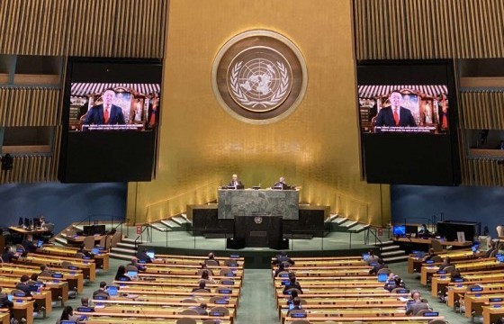 НҮБ-ын Ерөнхий Ассамблейн 75 дугаар чуулганы Ерөнхий санал шүүмжлэлд оролцож, үг хэллээ 