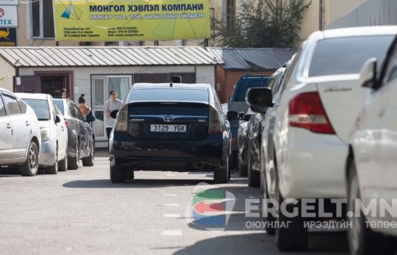 Нийслэлд нийтийн зогсоол нэмье