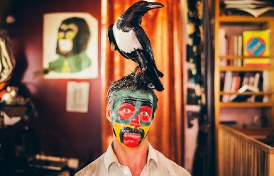 Хилд үл торон инээд бэлэглэгч