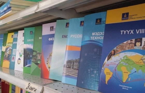 П.Наранжаргал: Сурах бичгийг сугалаагаар олгож байгаа гэсэн мэдээлэл ирээгүй