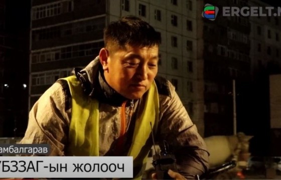 УБАЗЗГ-ын жолооч Ч.Замбалгарав: Зам засна гэдэг нь үр хүүхдийнхээ ирээдүйд хийж буй хөрөнгө оруулалт