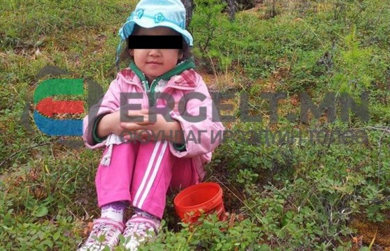 Жаргах гэж заавал эргэж төрөөрэй, охин минь