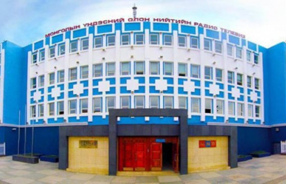 Монгол Улсад телевизийн салбар үүсэж хөгжсөний 53 жилийн ой тохиож байна