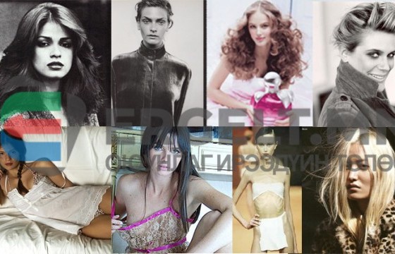 Парис үзнэ, тэгээд үхнэ...