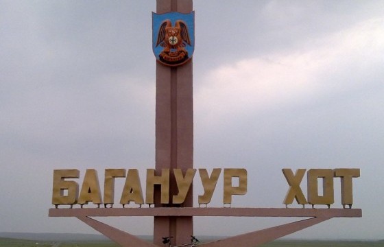 Багануур дүүрэгт 47 настай эмэгтэй бусдад зодуулж амиа алджээ 