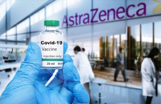 “АстраЗенека”-гийн  вакцин асуудалтай юу 