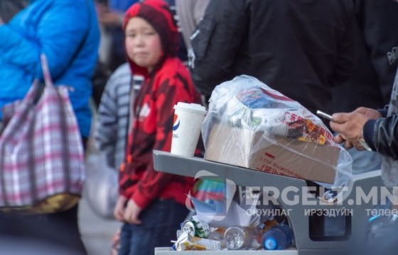 Хүрэлцээгүй хогийн сав