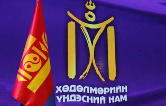 ХҮН-ыг орон нутгийн сонгуульд оролцуулахгүй гэх шүүхийн шийдвэр гарсан уу