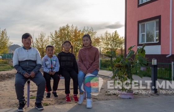 Угтаалцайдамын хөөрхөн дөрөв