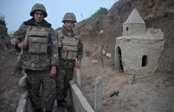 Дэлхийд өнөөдөр 