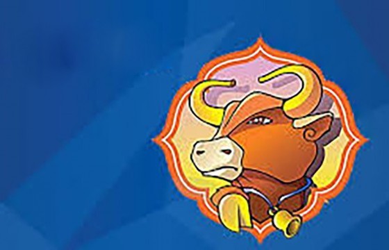 Могойг хүлэгч одтой, улаагчин үхэр өдөр