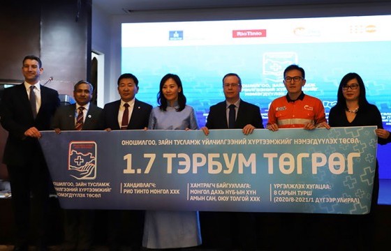 “Ковид-19”-ийг оношлох дөрвөн лаборатори байгуулна