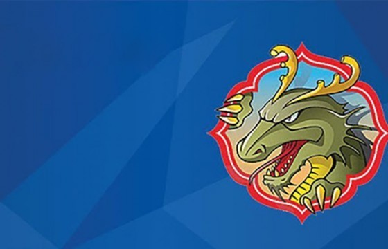 Гоё хүүхэн одтой, цагаан луу өдөр