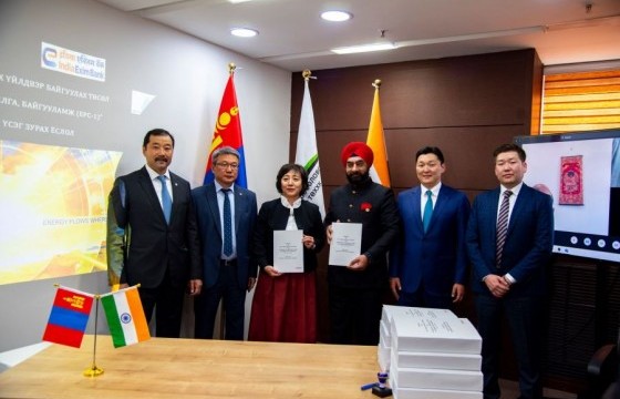 Газрын тос боловсруулах үйлдвэр байгуулах төслийн эхний гэрээг байгууллаа