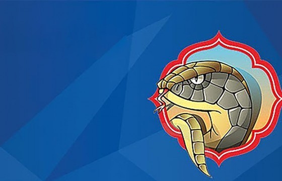 Нэгэн эхийн зургаан хөвгүүн одтой, цагаагчин могой өдөр