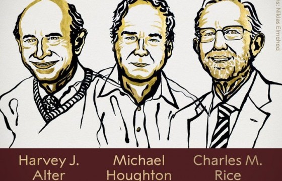 Нобелийн анагаах ухааны шагналын эзэд тодорлоо 