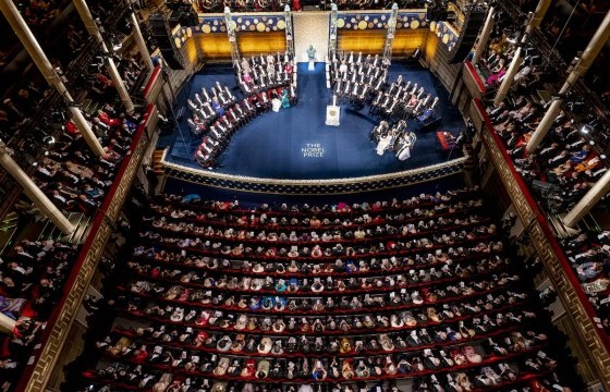 Дэлхийд өнөөдөр 