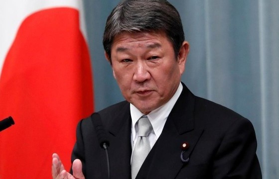 Японы Гадаад хэргийн сайд Мотэги Тошимицү манай улсад айлчилна 