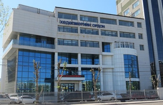 Д.Гэрэлтуяа: Баян-Өлгий аймгаас 5600 орчим хүн нийгмийн халамжийн тэтгэвэр авдаг нь бусад аймгийнхаас өндөр тоо