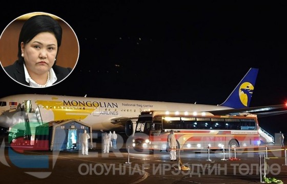 УИХ-ын гишүүн асан Д.Оюунхорол хил даван зугтжээ