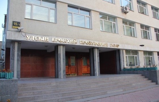 Өнгөрсөн улиралд 25046 зөрчлийн хэрэг бүртгэгджээ