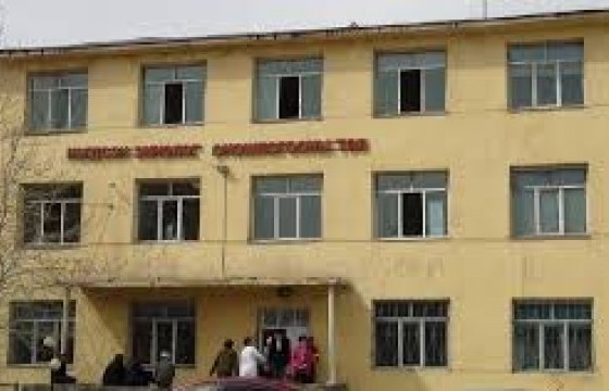 Эрүүл мэндийн яамны 26 ажилтныг яллагдагчаар татжээ