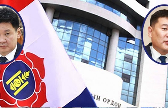  Орон нутгийн сонгуульд МАН ялалт байгуулахгүй