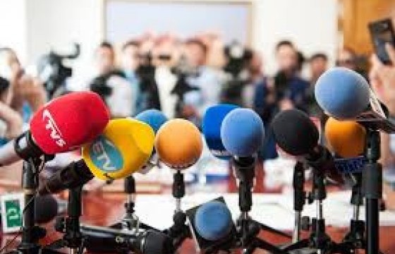 Аравдугаар сарын 8-нд болох үйл явдал