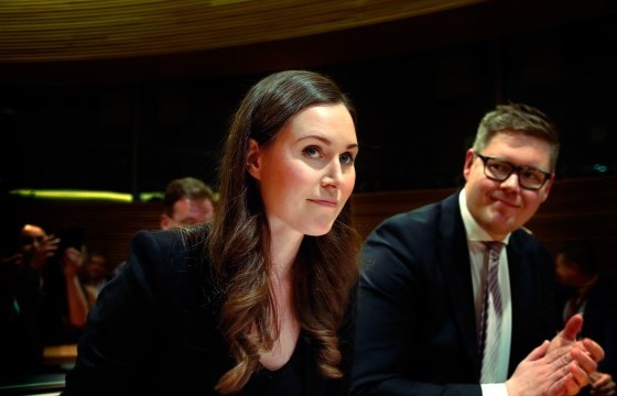 Залуу удирдагчдын 