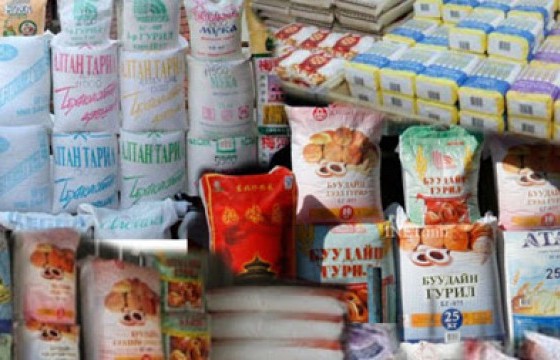 Хүнсний үйлдвэрдлэгч компаниуд бүтээгдэхүүнийхээ үнийг 100-500 төгрөгөөр нэмсэн зөрчил илэрчээ