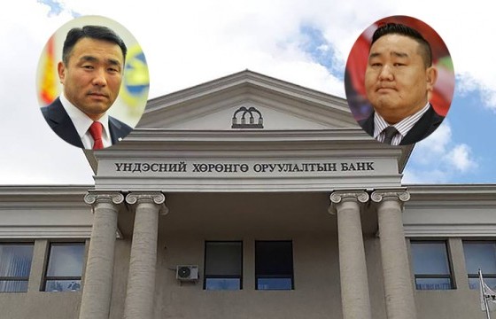 УИХ-ын гишүүн Д.Сумъяабазар, Д.Дагвадорж аварга нар Үндэсний хөрөнгө оруулалтын банкны амыг барих нь тодорхой болжээ