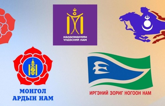 Хийсвэр амлалт, хийдэггүй ажлынхаа  зүсийг хувиргасан нийслэлийн сонгууль