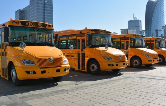 Сурагчдад олон улсын стандартад нийцсэн автобус үйлчилнэ