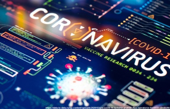 Цар тахлын эргэн тойронд: Чехэд байдал хүндэрч, Их Британид хөл хорио тогтоож магадгүй 