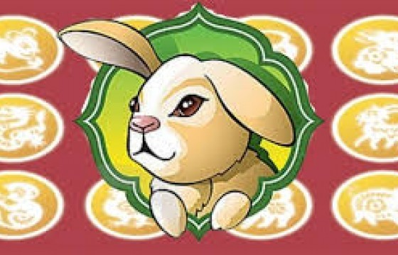 Харцага одтой, цагаагчин туулай өдөр