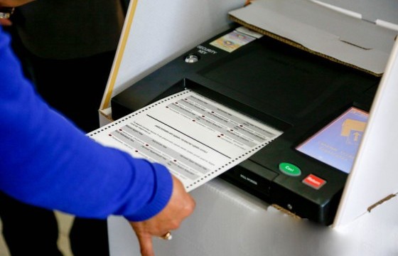 Төрийн эрхийг хууль бусаар авах санаархал хар машин хакердахаас аюултай