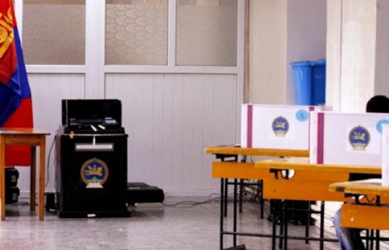  Хяналтын тооллого явуулах хэсгийг сонголоо