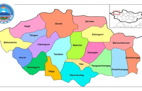 Увс аймгийн ИТХ-ын сонгуульд АН 19 суудал авчээ