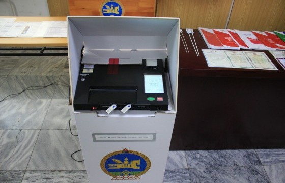 Сонгинохайрхан, Хан-Уул дүүргийн НИТХ-д МАН олонх болжээ