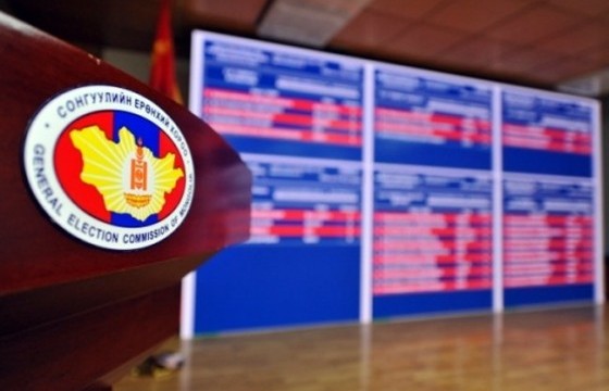 МАН 13 аймаг, АН найман аймагт ялалт байгууллаа